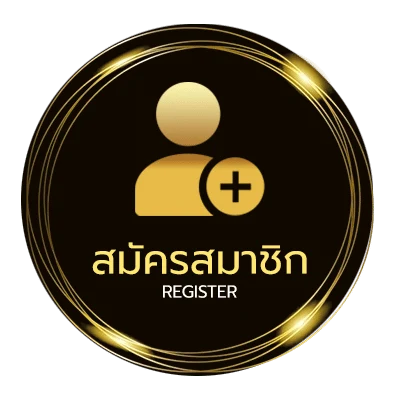 สมัครง่าย สล็อตสมาชิกใหม่ฝาก10รับ100 ง่ายสุด ๆ