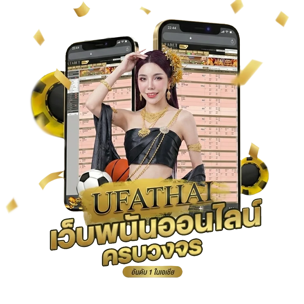 สล็อตสมาชิกใหม่ฝาก10รับ100 โบนัส — สมาชิกใหม่