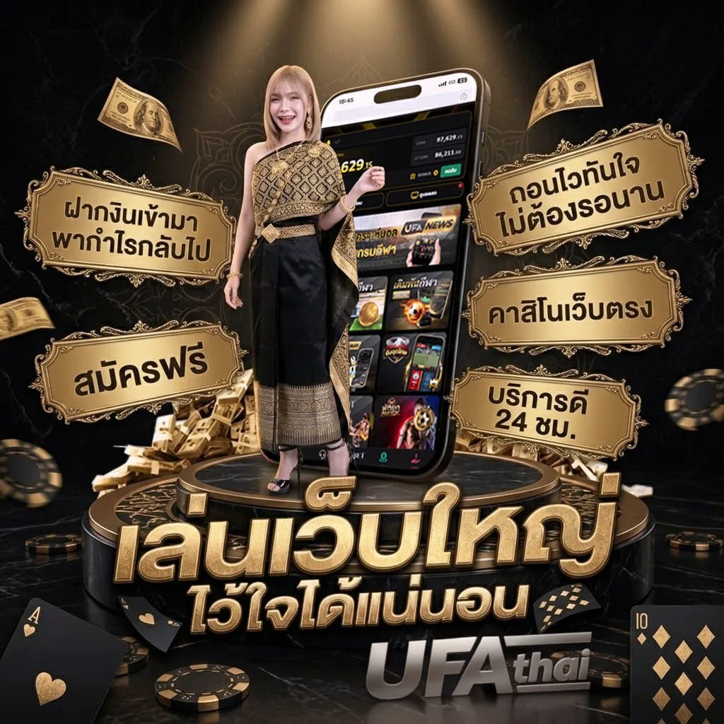 สล็อตสมาชิกใหม่ฝาก10รับ100 แบนเนอร์แบรนด์ — ตัวแทนอย่างเป็นทางการ