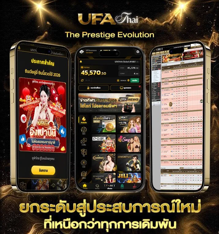 สล็อตสมาชิกใหม่ฝาก10รับ100  เว็บตรง UFABET
